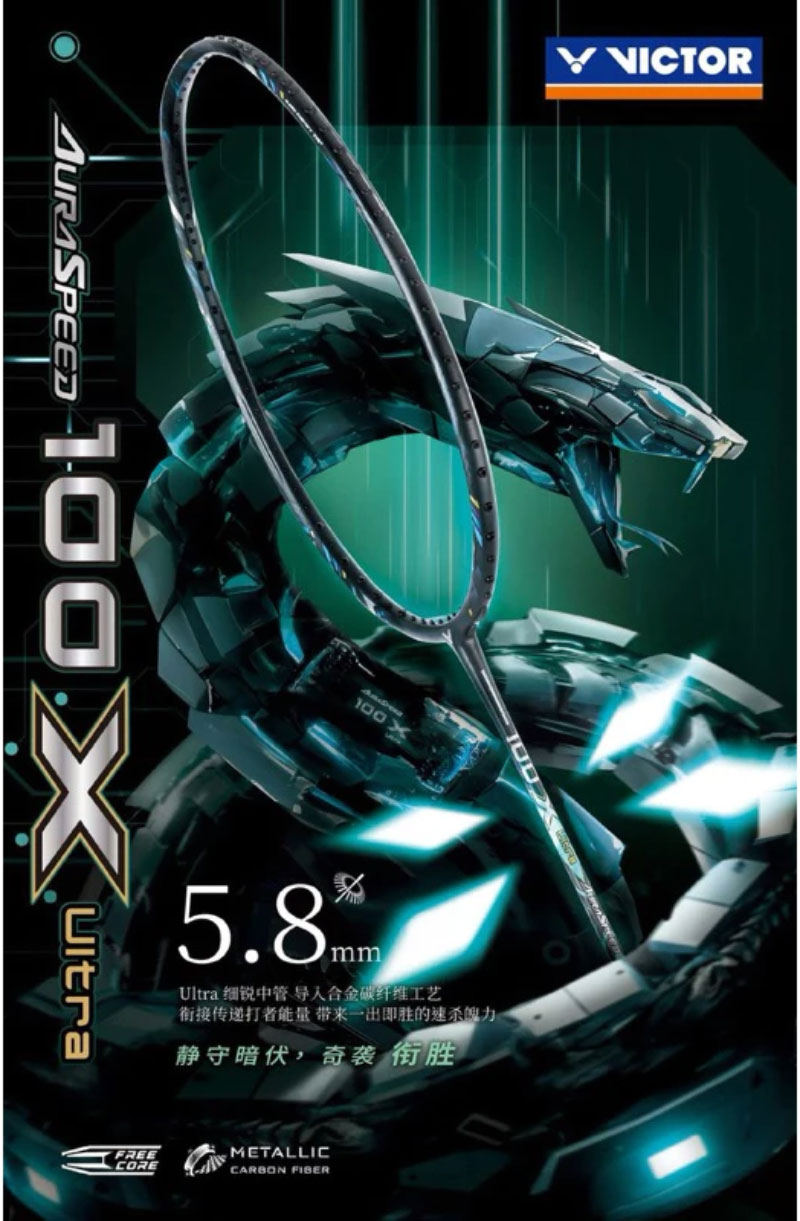 ARS-100X-ULTRA-G