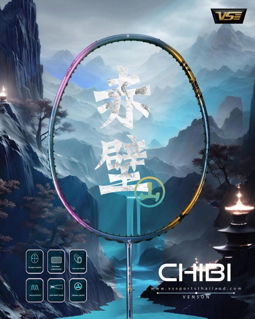 CHIBI