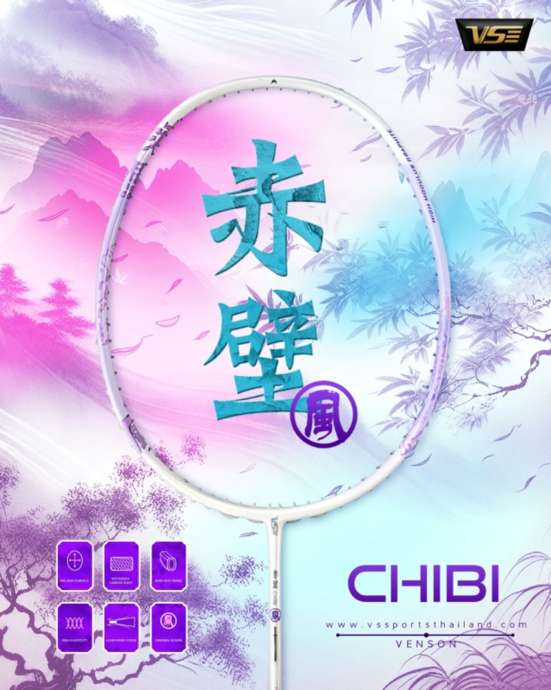CHIBI