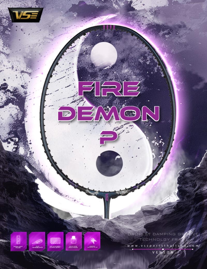 FIREDEMON