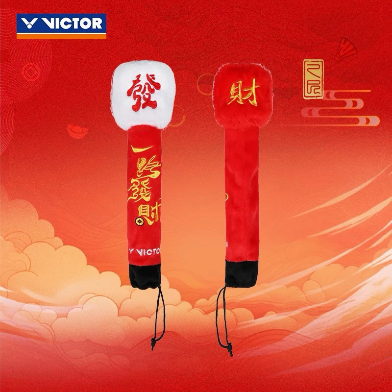 GC511CNY