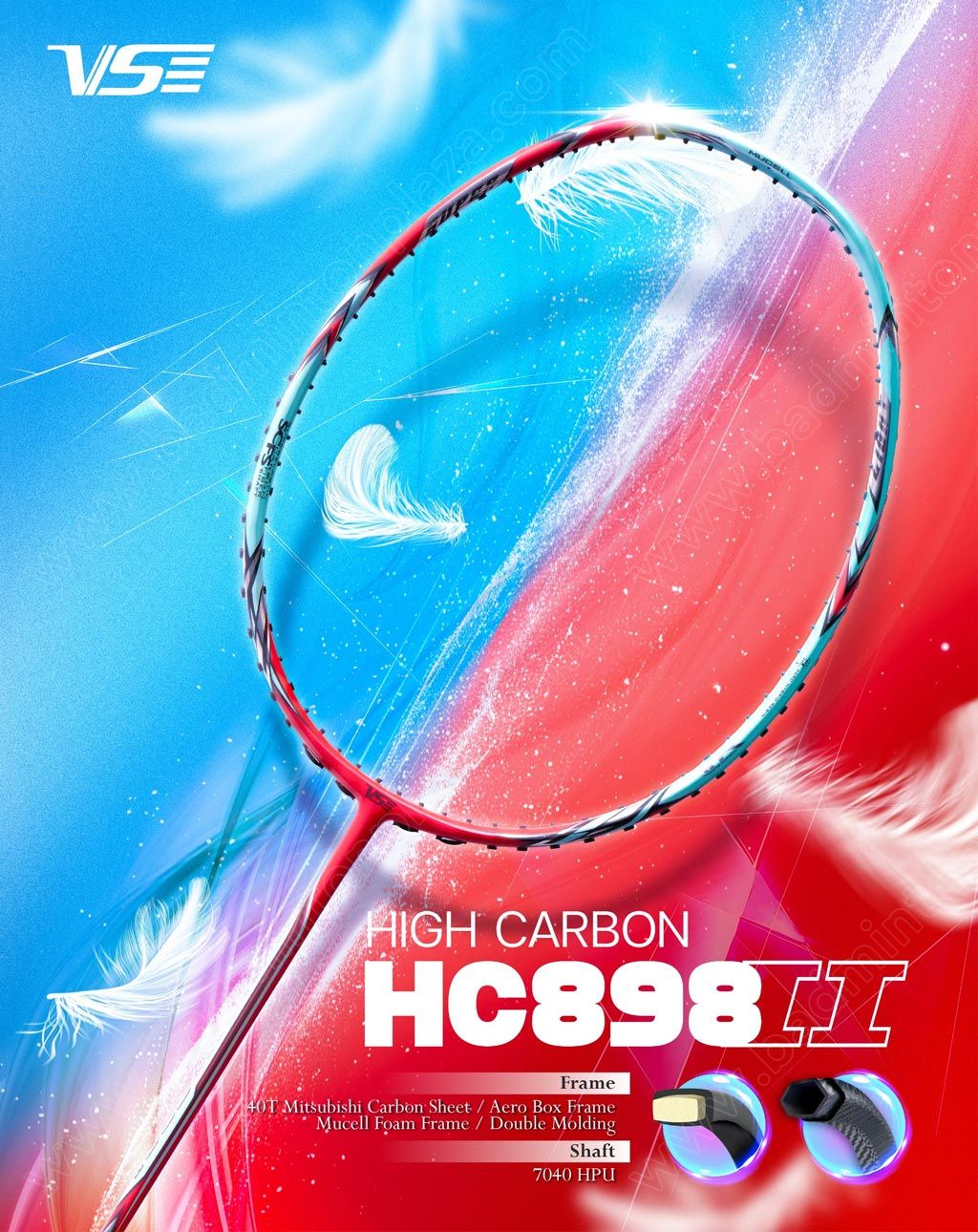 HC898-II