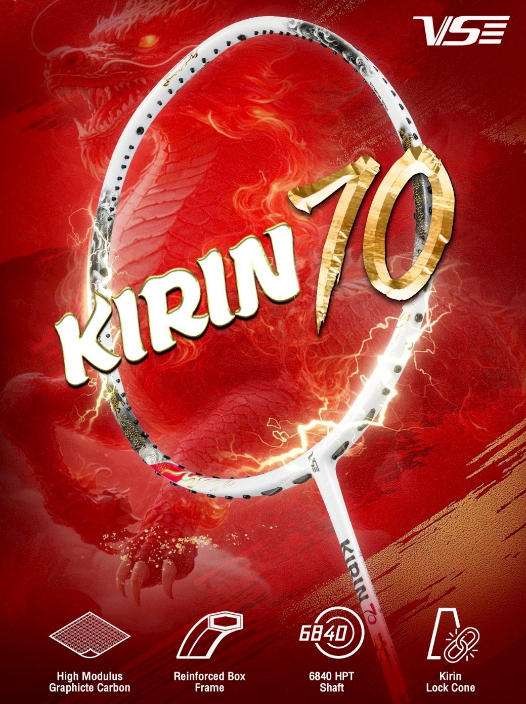KIRIN70BOX
