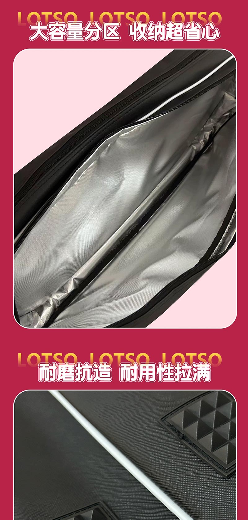 MDBAG04