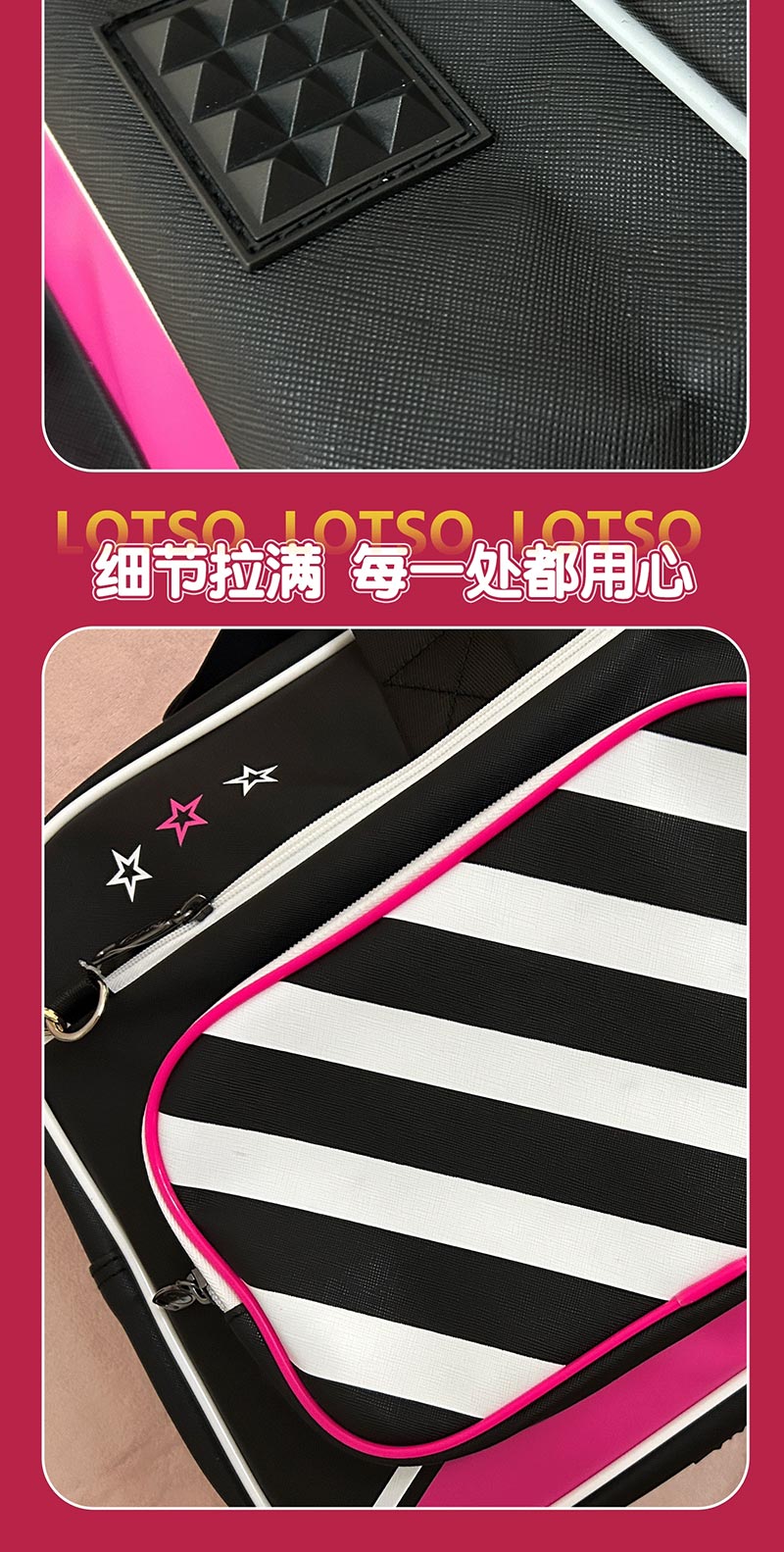 MDBAG04