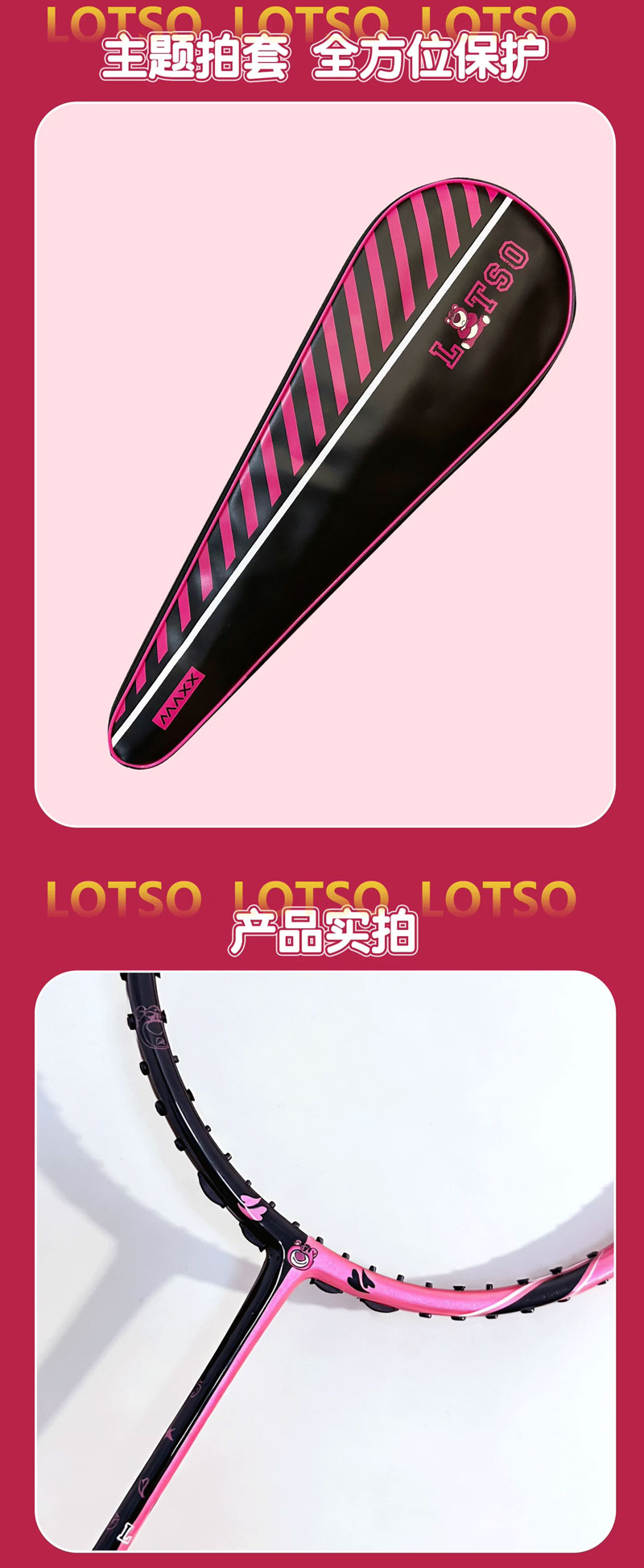MLSRK01