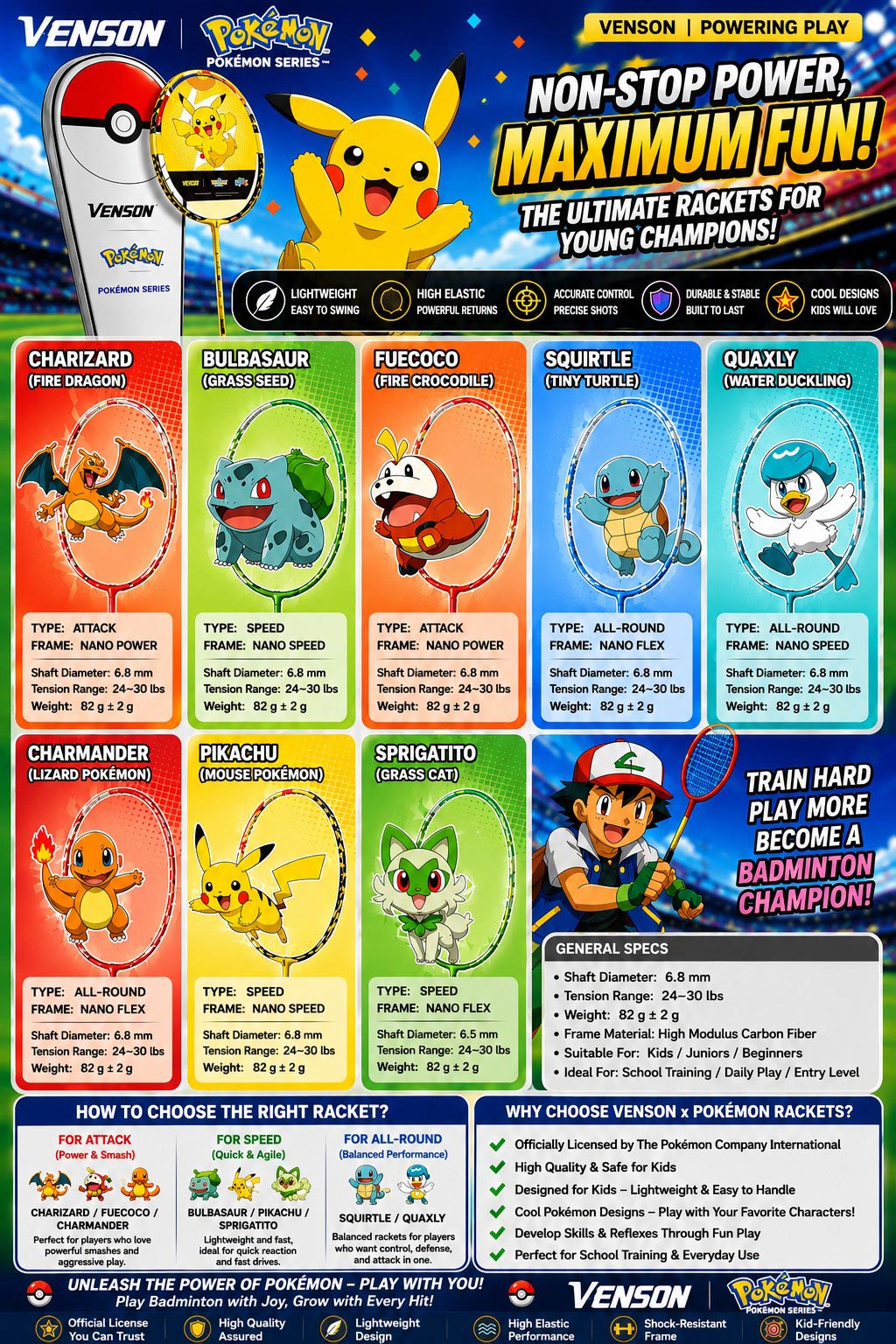 POKEMON