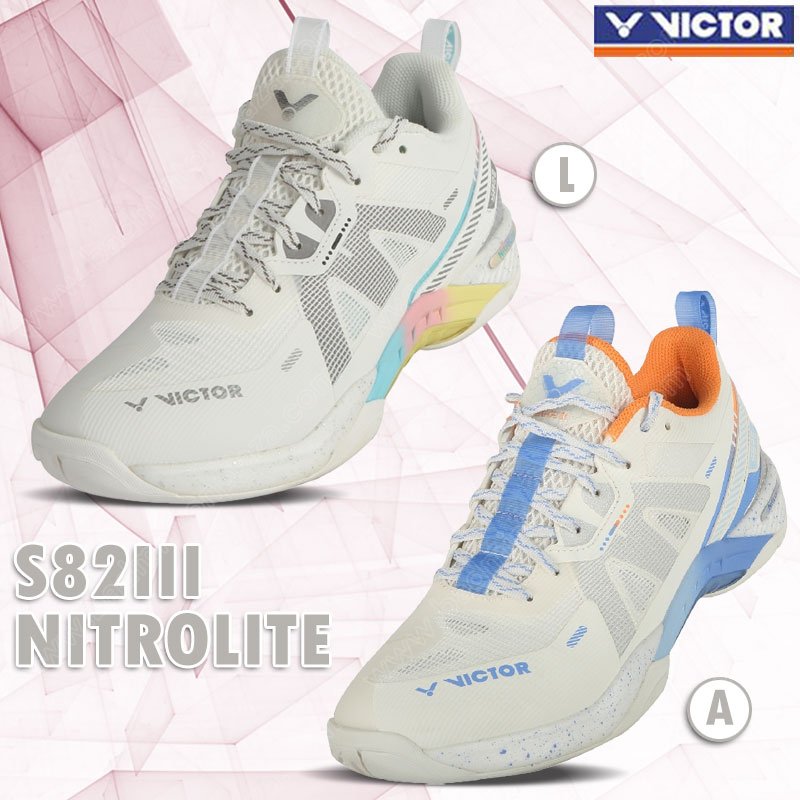 S82IIINitrolite