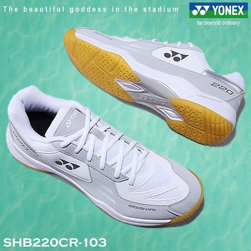 SHB220CR