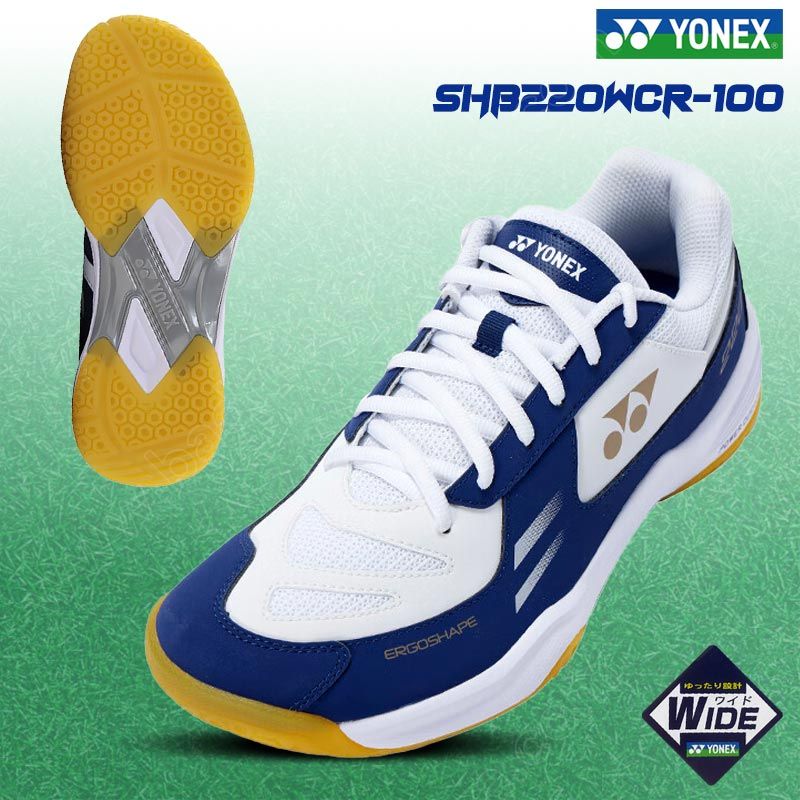 SHB220WCR-100