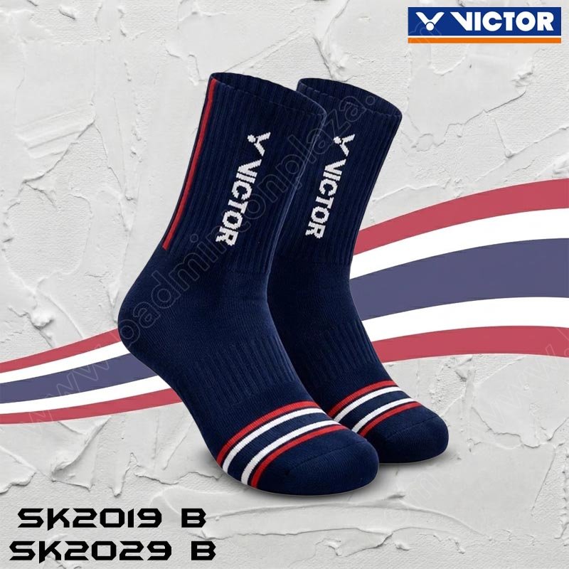 SK2029