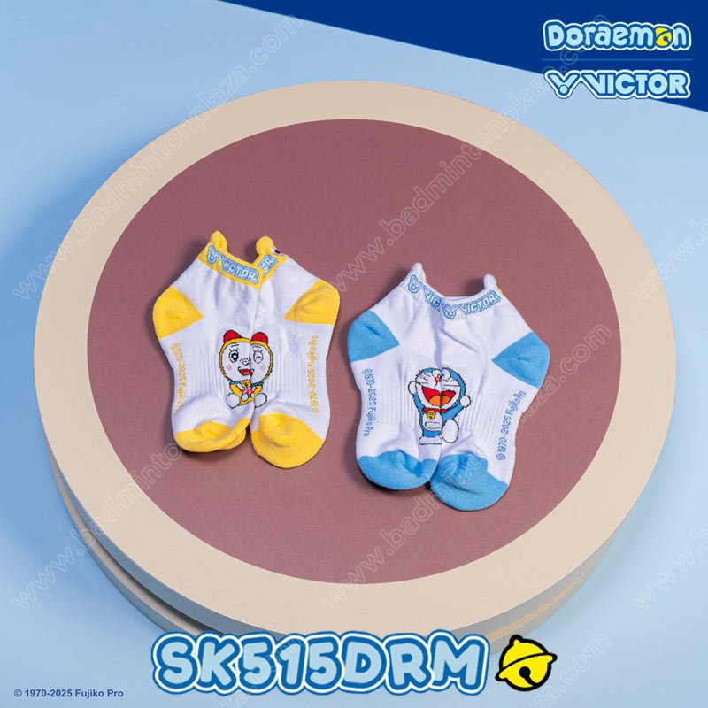 SK514DRM