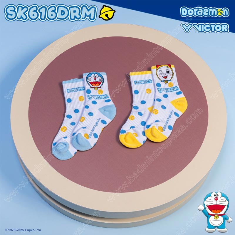 SK516DRM