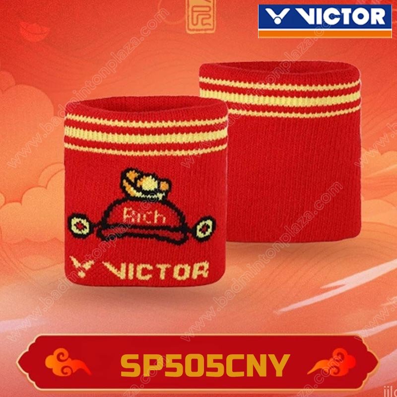 SP505CNY