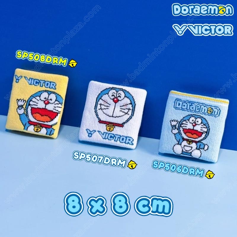 SP50XDRM