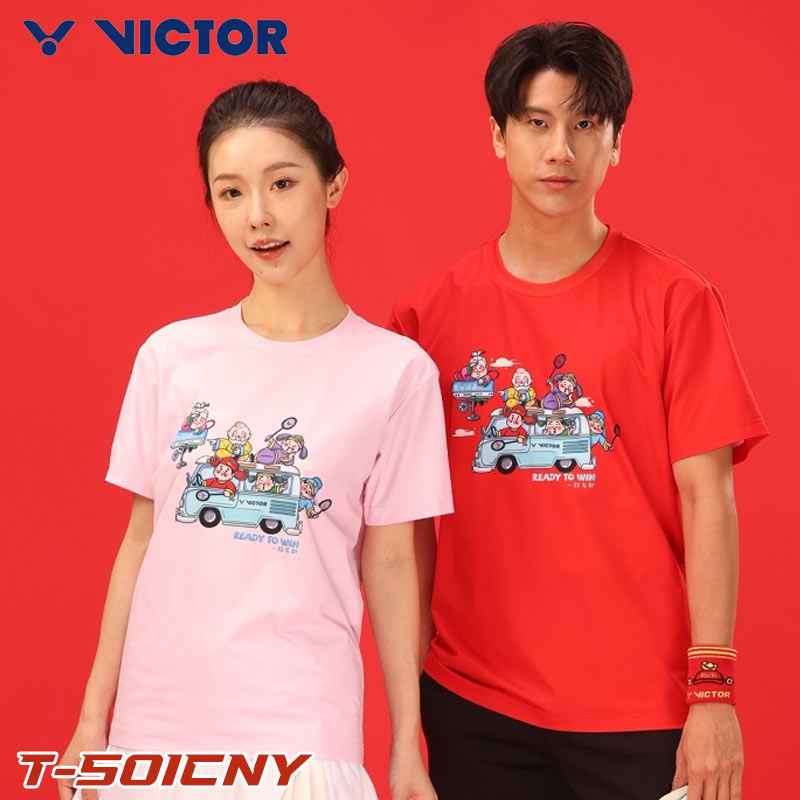 T-512CNY