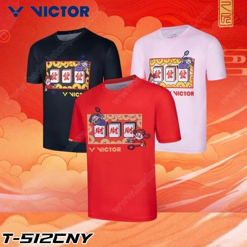 T-512CNY