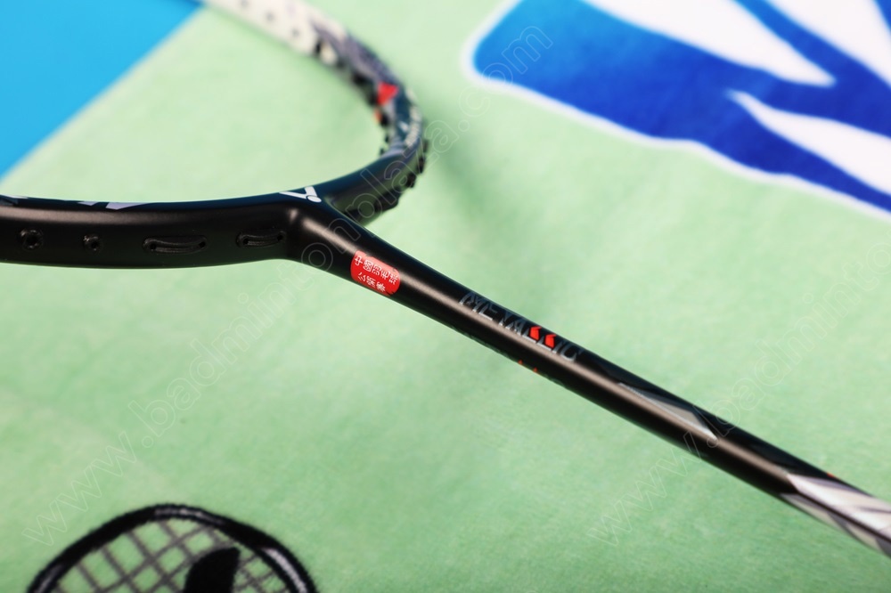 TK RYUGA II PRO