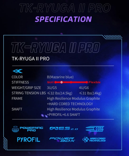 TK RYUGA II PRO
