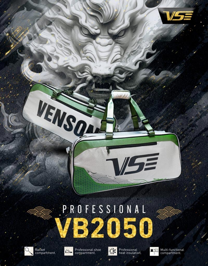 VB2050C