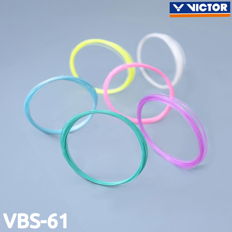 VBS-61
