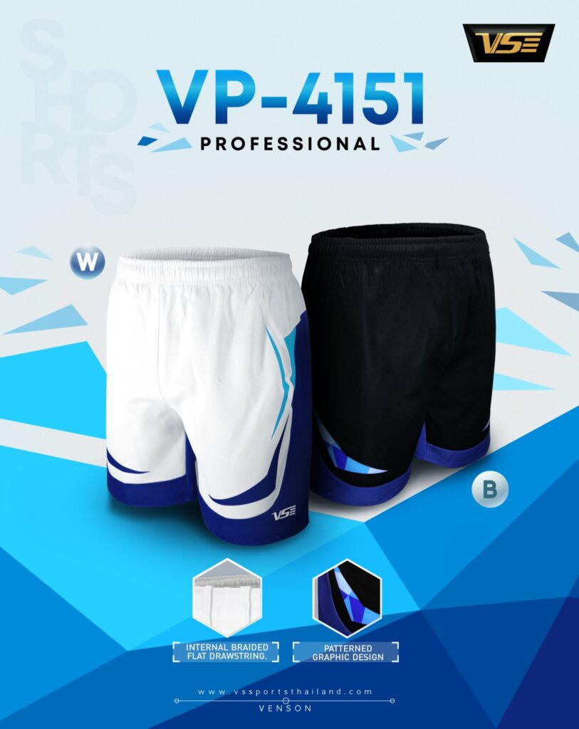 VP4151
