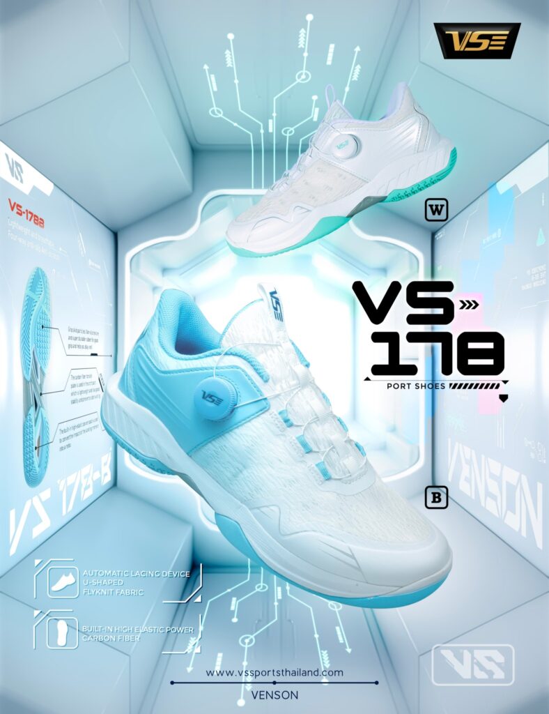 VS178B