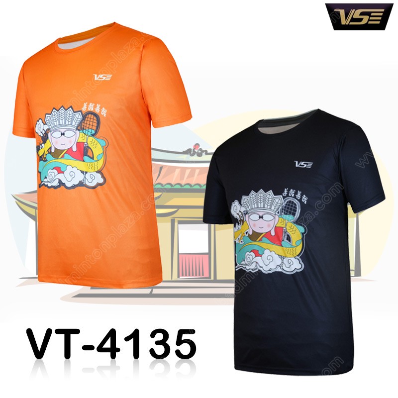 VT-4135R