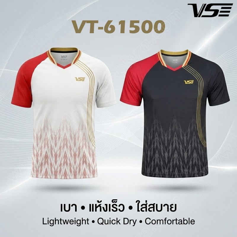 VT-61500W