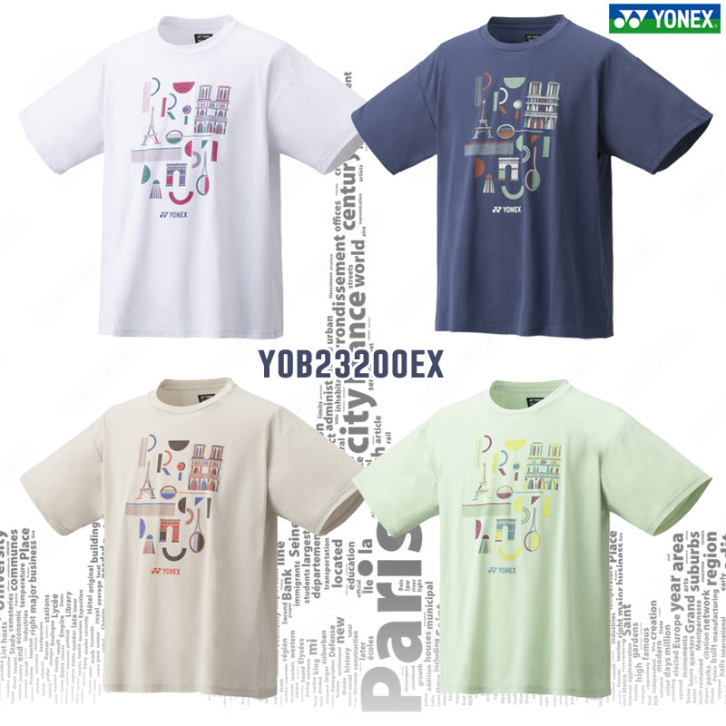 YOB23200EX