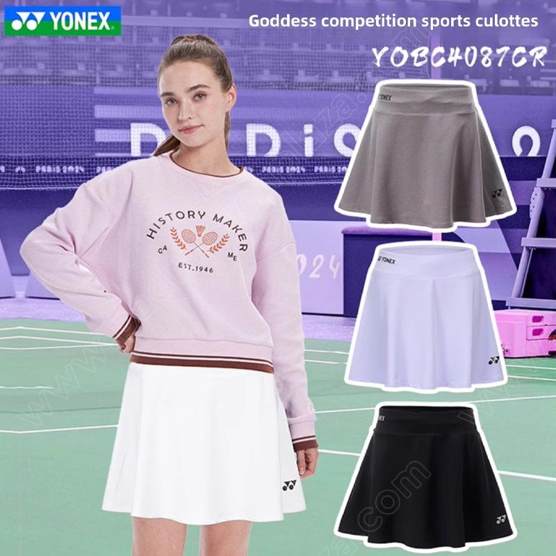 YOBC4087CR