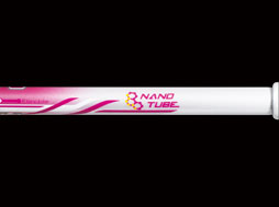 NANO TUBE nanometric image